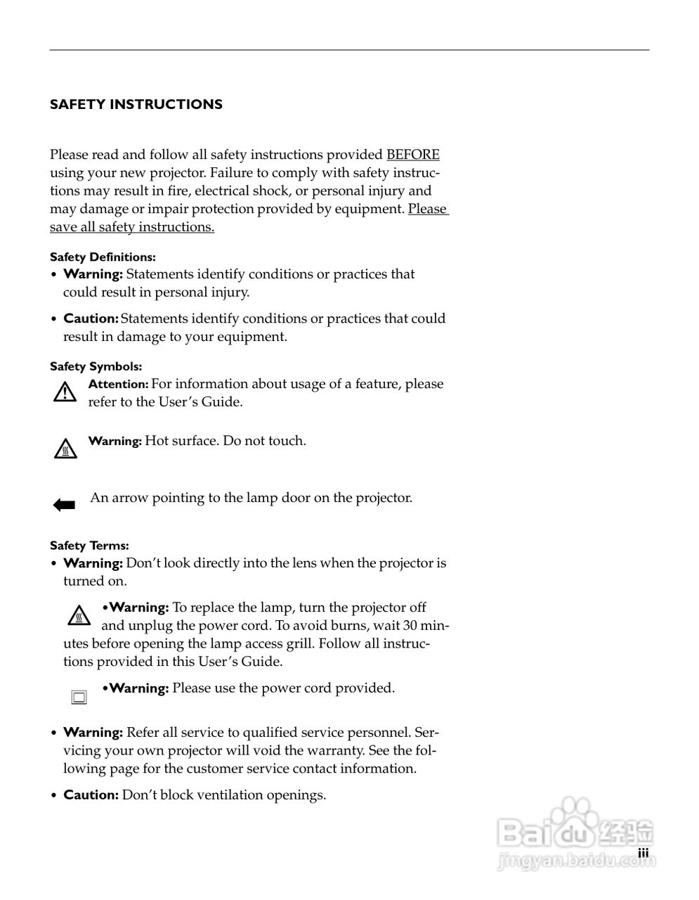富可视 LP130投影机说明书:[1]