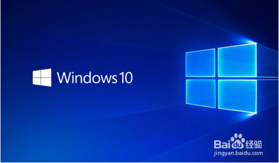 怎样给win10鼠标右键添加“关机”功能