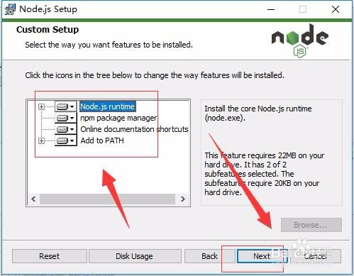 Node.js 安装配置教程（windows 系统）