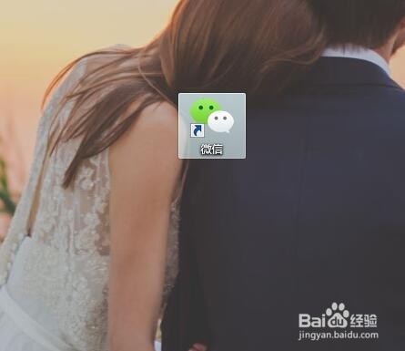 如何把电脑中的文件传到手机上？