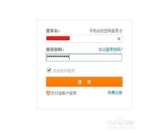 <b>淘宝评价管理在哪，怎么查看淘宝评价</b>