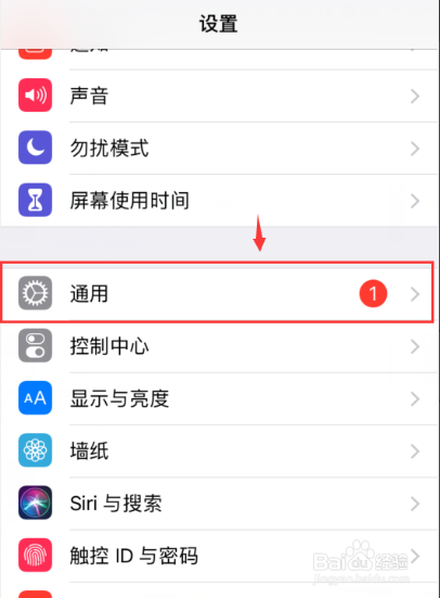 怎么查苹果手机的生产日期