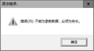 360浏览器怎么锁定主页