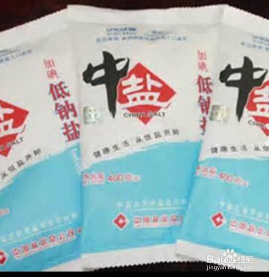 穿鞋有脚臭，怎么去除