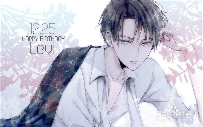 进击里开头伏笔已经暗示兵长和埃尔文的死