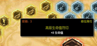 LOL复仇之矛卡莉斯塔天赋符文