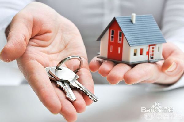 新房验房需要注意什么