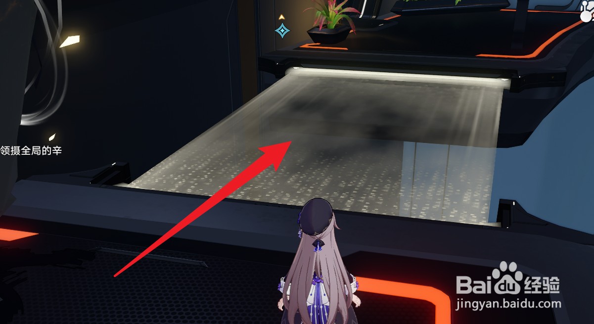 星穹铁道不世之才激活光学通路任务