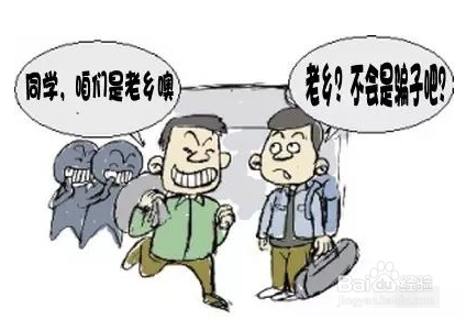 长假出行，如何防止被偷？