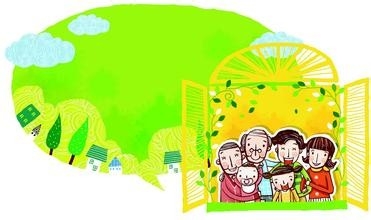 为了家人 善待自己
