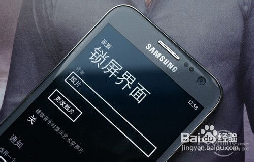 三星I8750上手教程,系统设置教程