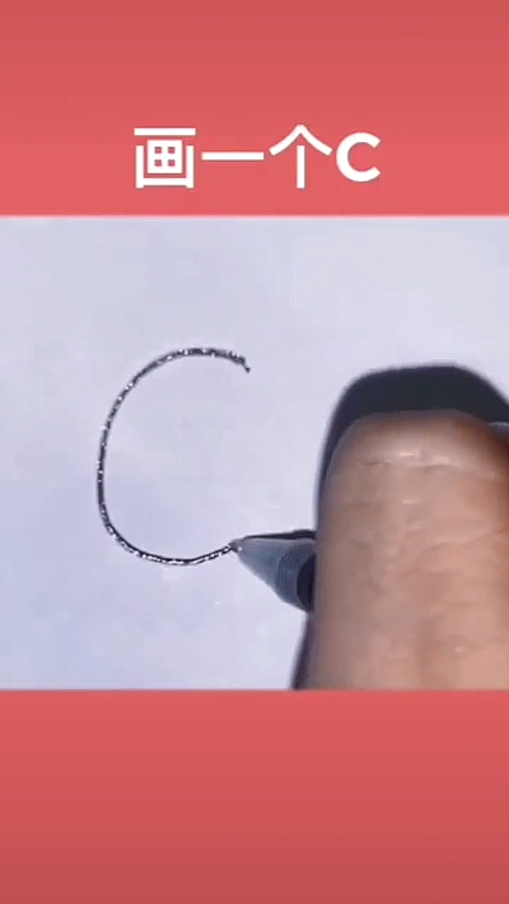 如何画万圣节南瓜