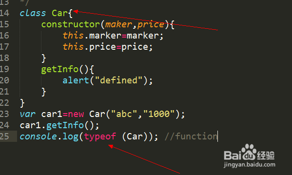前端开发之路:学习JavaScript中的类的写法
