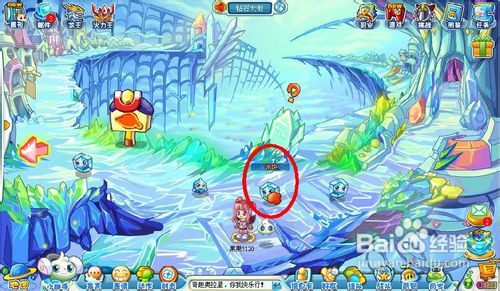 奥拉星中如何抓取冰块?