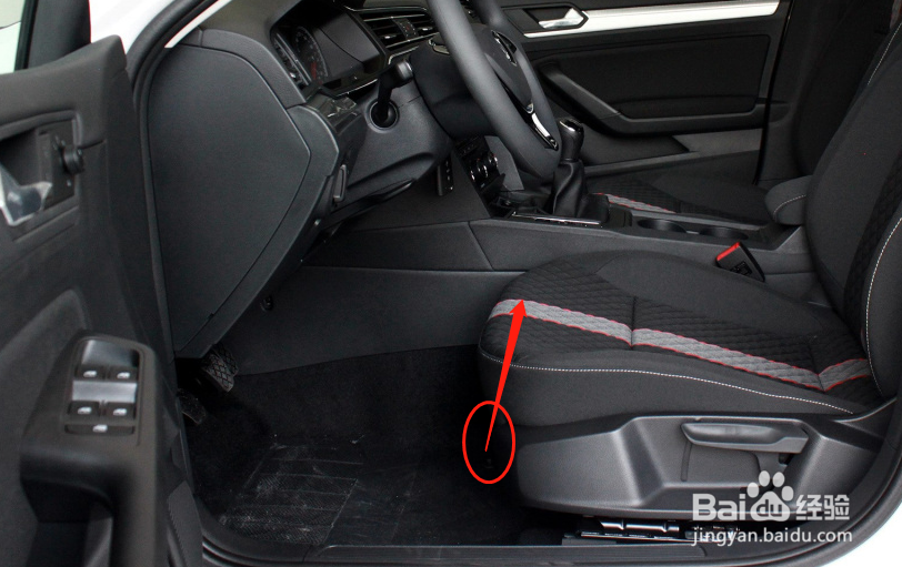 大众凌渡车辆的座椅姿势怎么调节