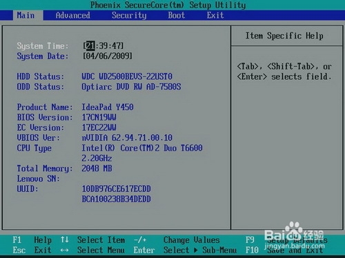 ntldr is missing怎么解决