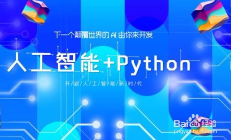 想学编程不知道学什么语言几大流行编程语言