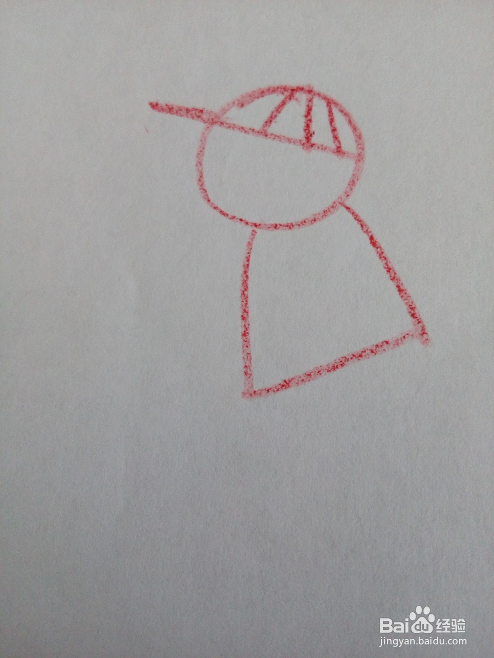 极简单的线条人的画法