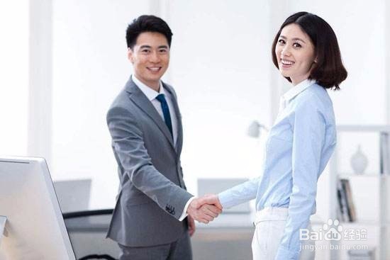 初次见面如何给对方留下好印象