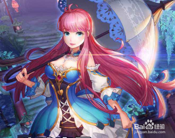 风之旅团新手攻略前期快速升级途径