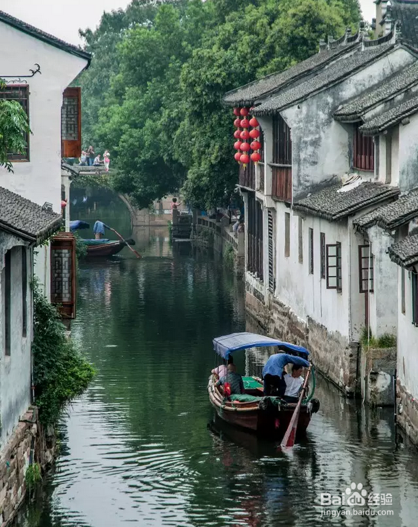 周庄游文艺线路推荐