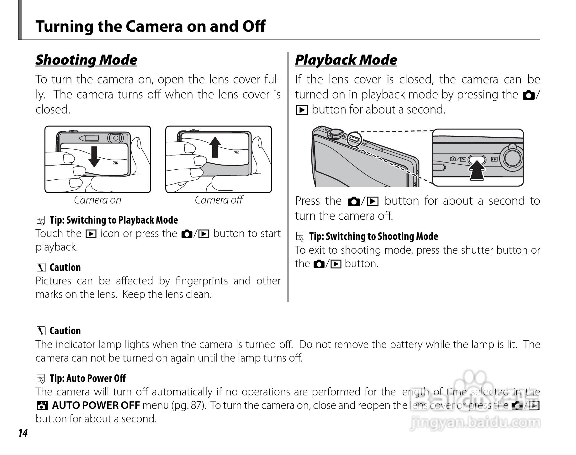 富士 FINEPIX Z707EXR数码相机说明书:[3]
