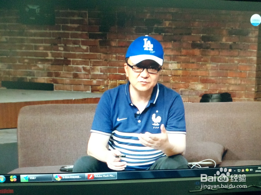 如何加大网络视频的音量?