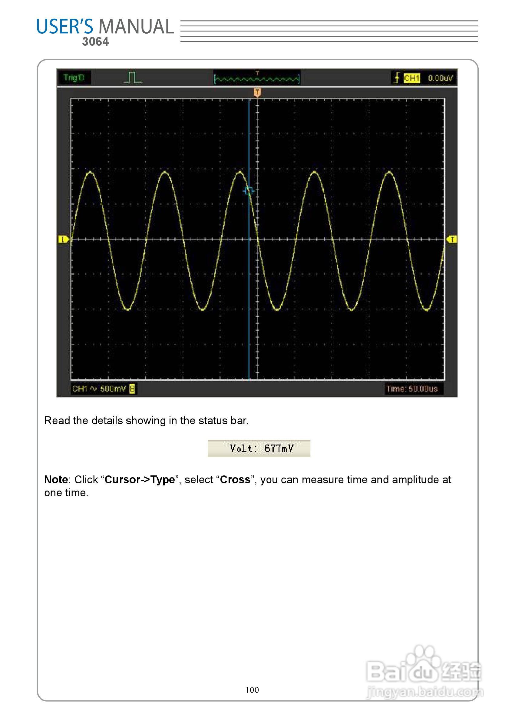 DSO3064型 4通道示波器使用说明书:[11]