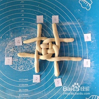 光明牛奶怎么才能做出营养美味漂亮的绣球馒头