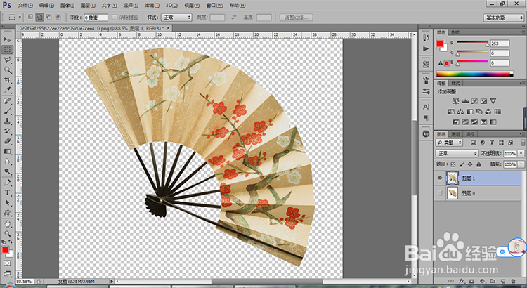 PS中的七种快速抠图方法