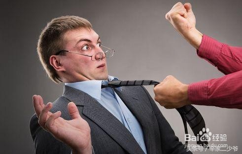 被暴力催收了怎么办？