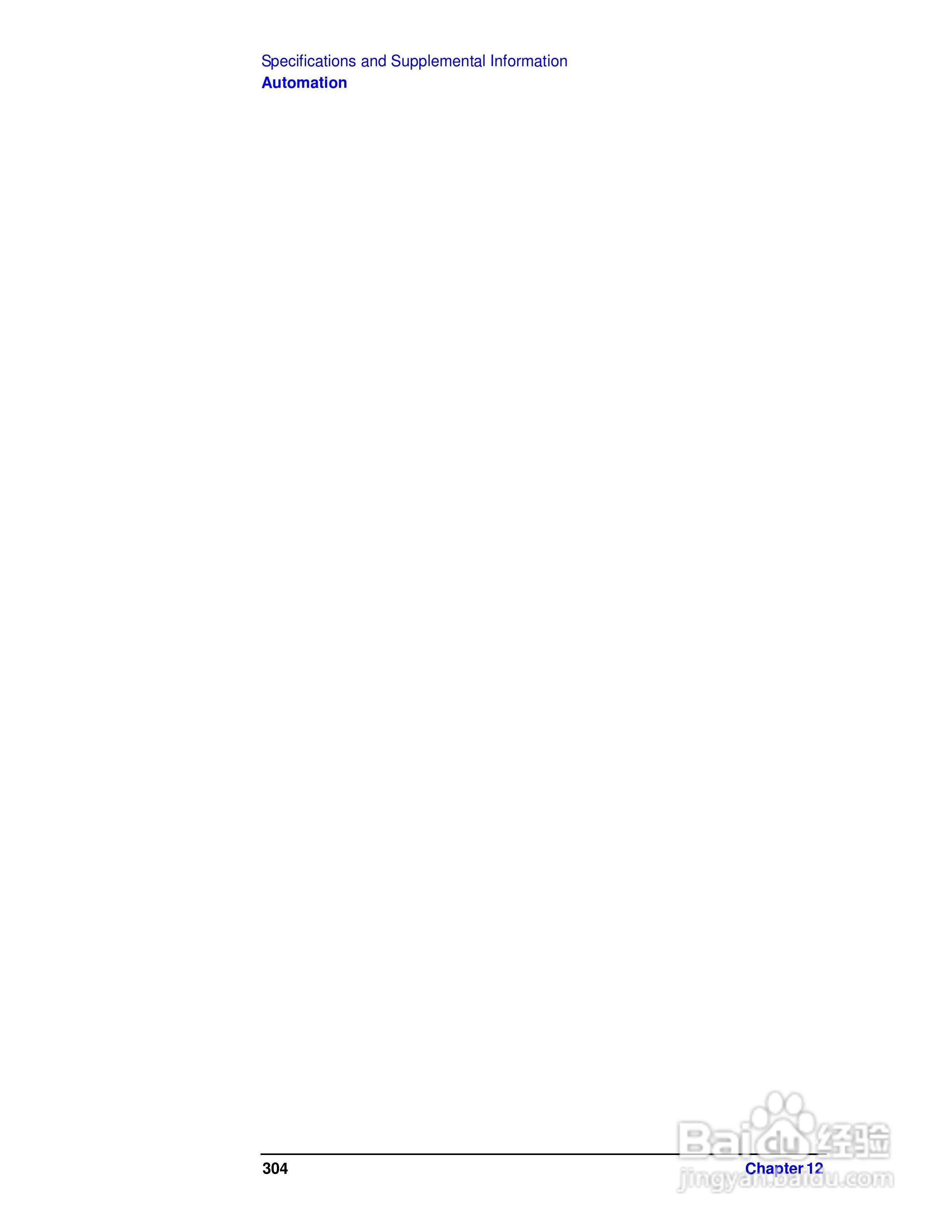 E5062A网路分析仪操作手册:[31]