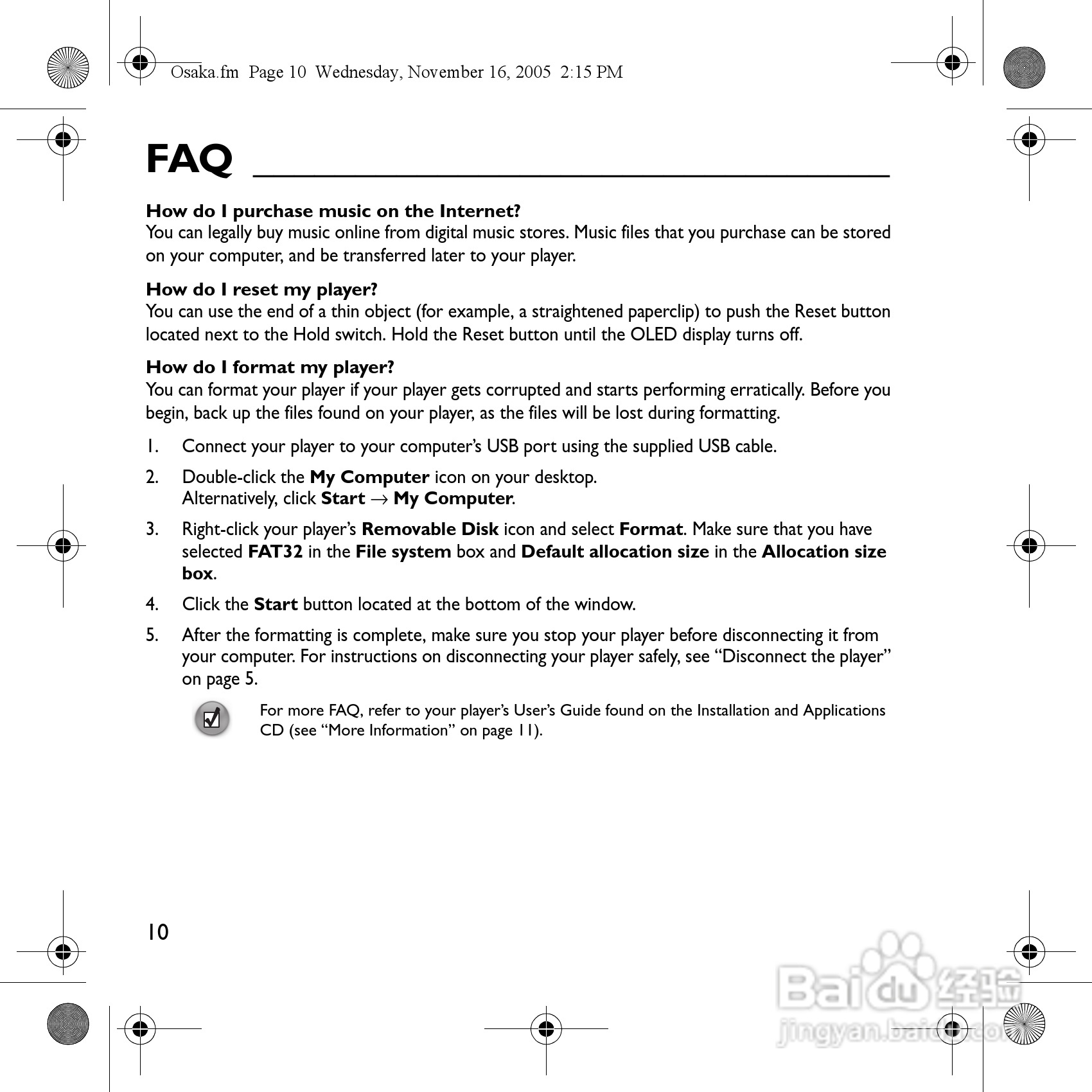 创新MP3播放器MuVoVidz型说明书:[2]