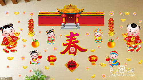 #过年#怎么对家里进行大扫除