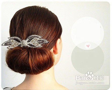 很大气的盘发发型教程