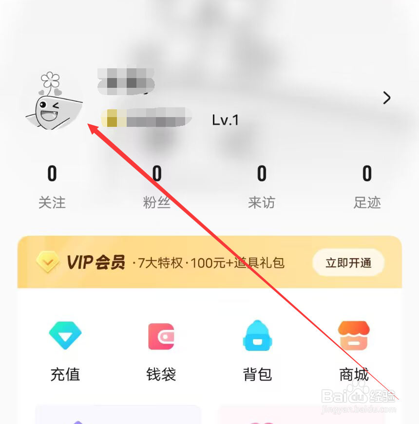 戏鲸怎么添加铭牌