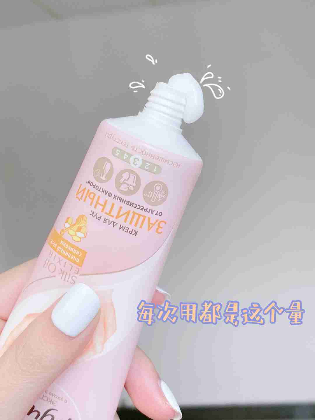 学生党必备平价护手霜!