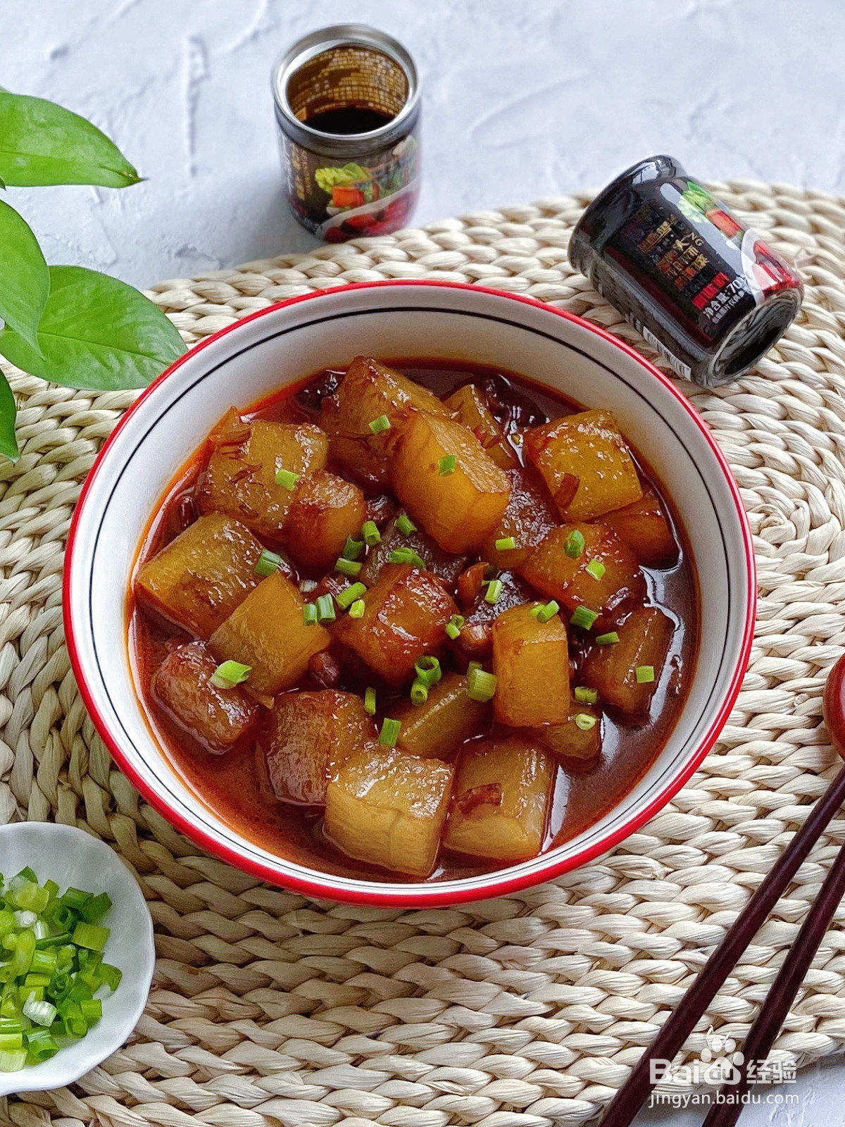 鲜香瑶柱红烧冬瓜的做法