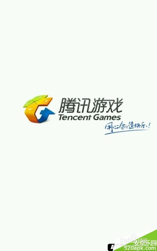 烧饼游戏修改器防闪退开启