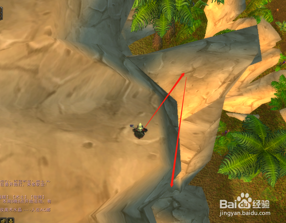 【怀旧服任务】清除变异者-如何完成