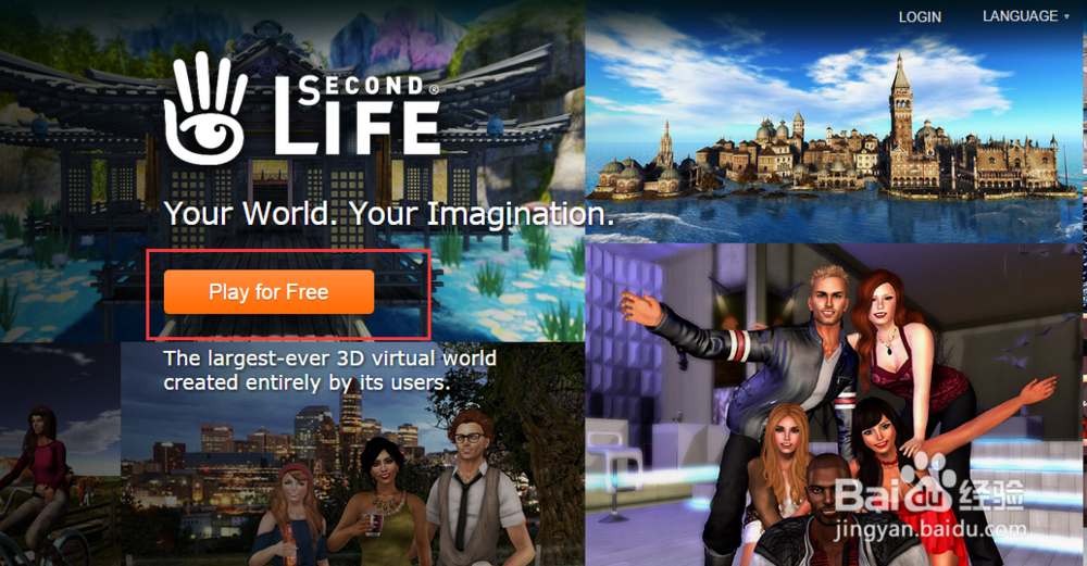 怎样注册secondlife第二人生的号