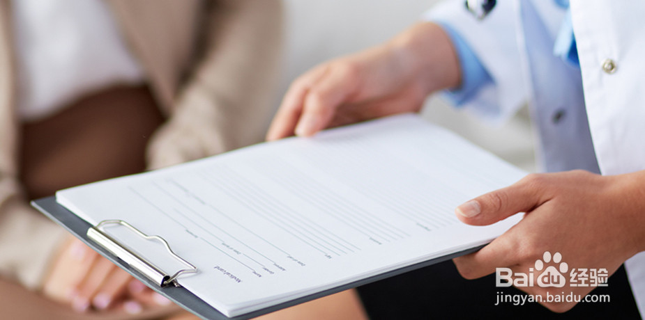 佩戴牙套需要注意什么?