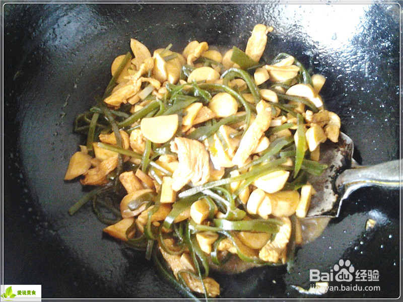 怎么做鸡肉炒杏鲍菇海带丝