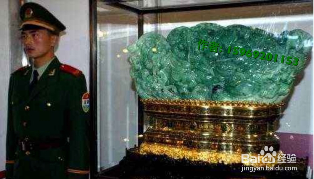翡翠的世界你真看得懂吗?