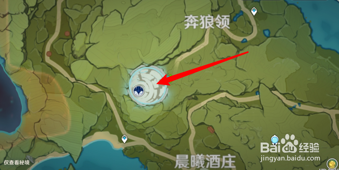 北风狼王怎么出现