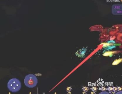 泰拉瑞亚手游双足翼龙怎么召唤