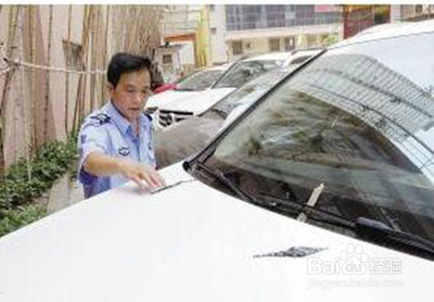 车上有沥青了怎么快速处理掉