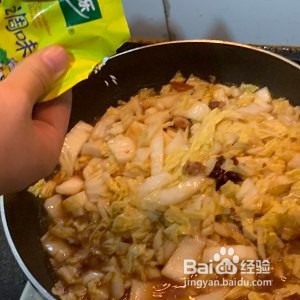 怎么做白菜炖粉条