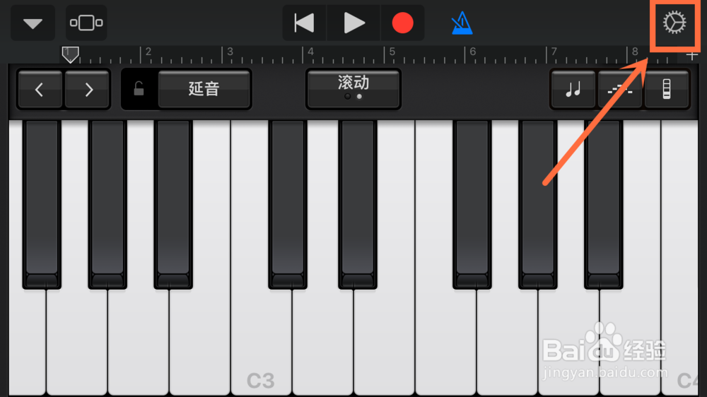 苹果库乐队怎么打开或关闭回声效果?