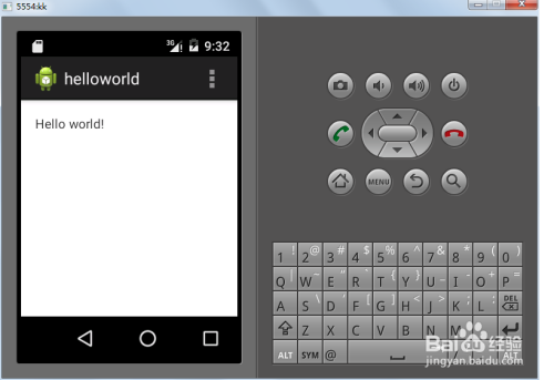如何建立一个helloworld安卓程序